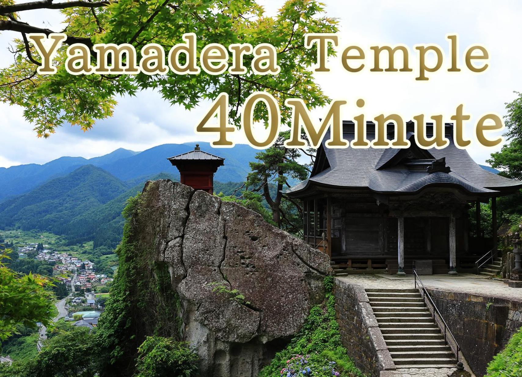 Oyado Morinone Hotell Kaminoyama Exteriör bild